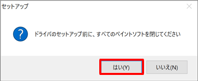 セットアップ方法徹底解説 Gaomon 15 6インチ 液晶ペンタブレット Pd1560 Color Code