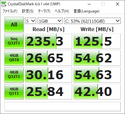 ec_gpd_pocket_2_insert_06-min