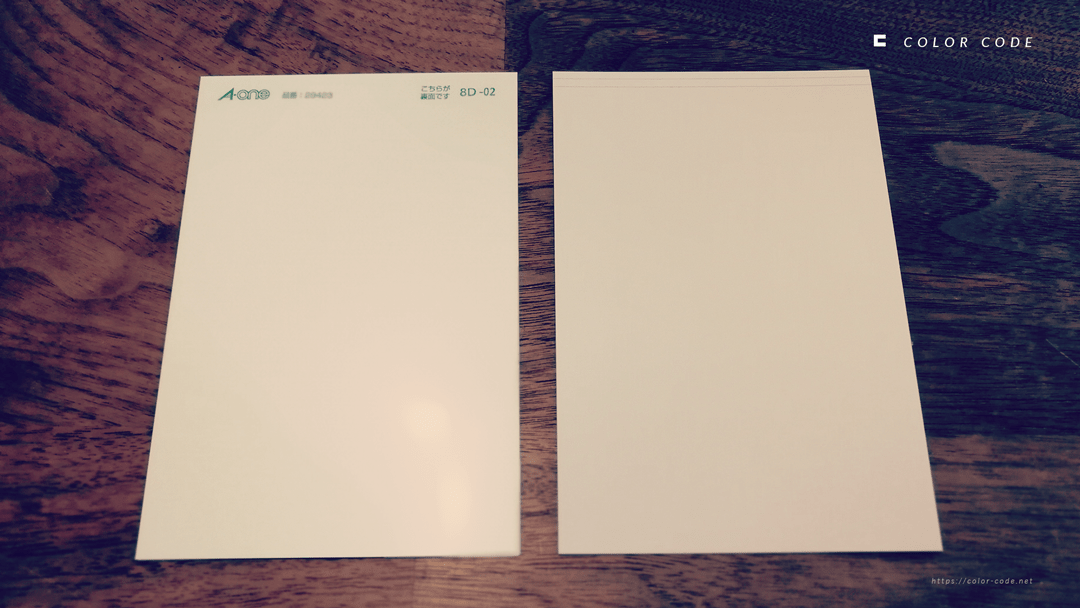 ec_daily_wash_label_insert_02-min