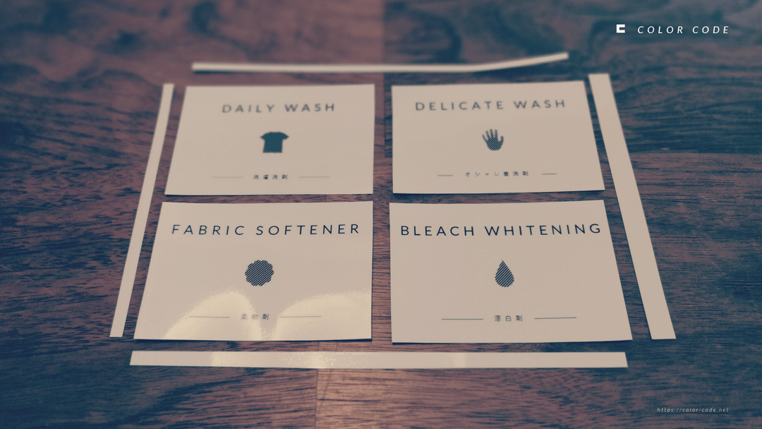ec_daily_wash_label_insert_08-min