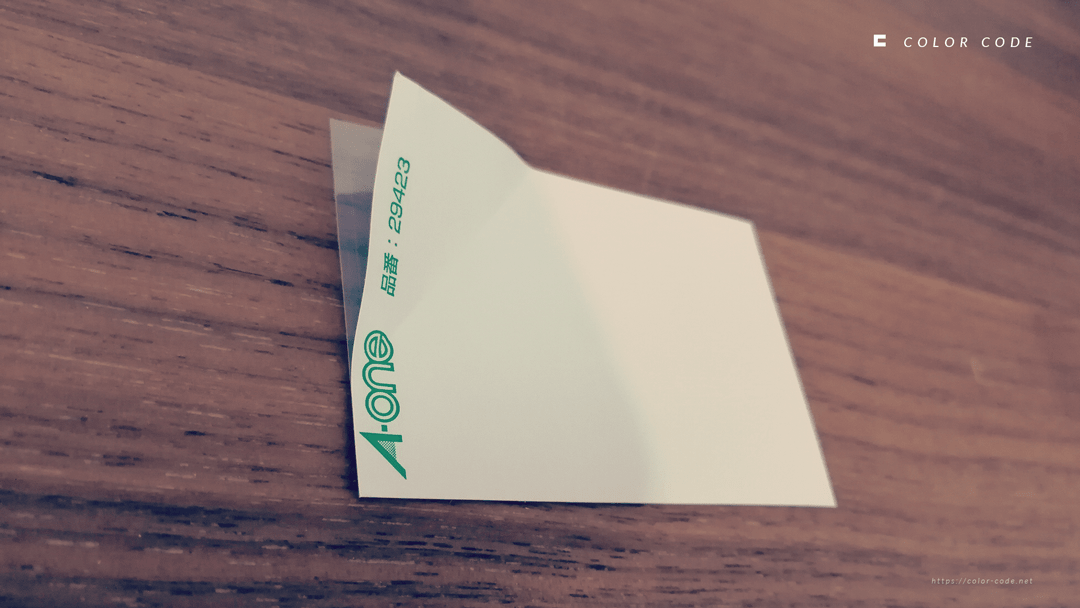 ec_daily_wash_label_insert_09-min